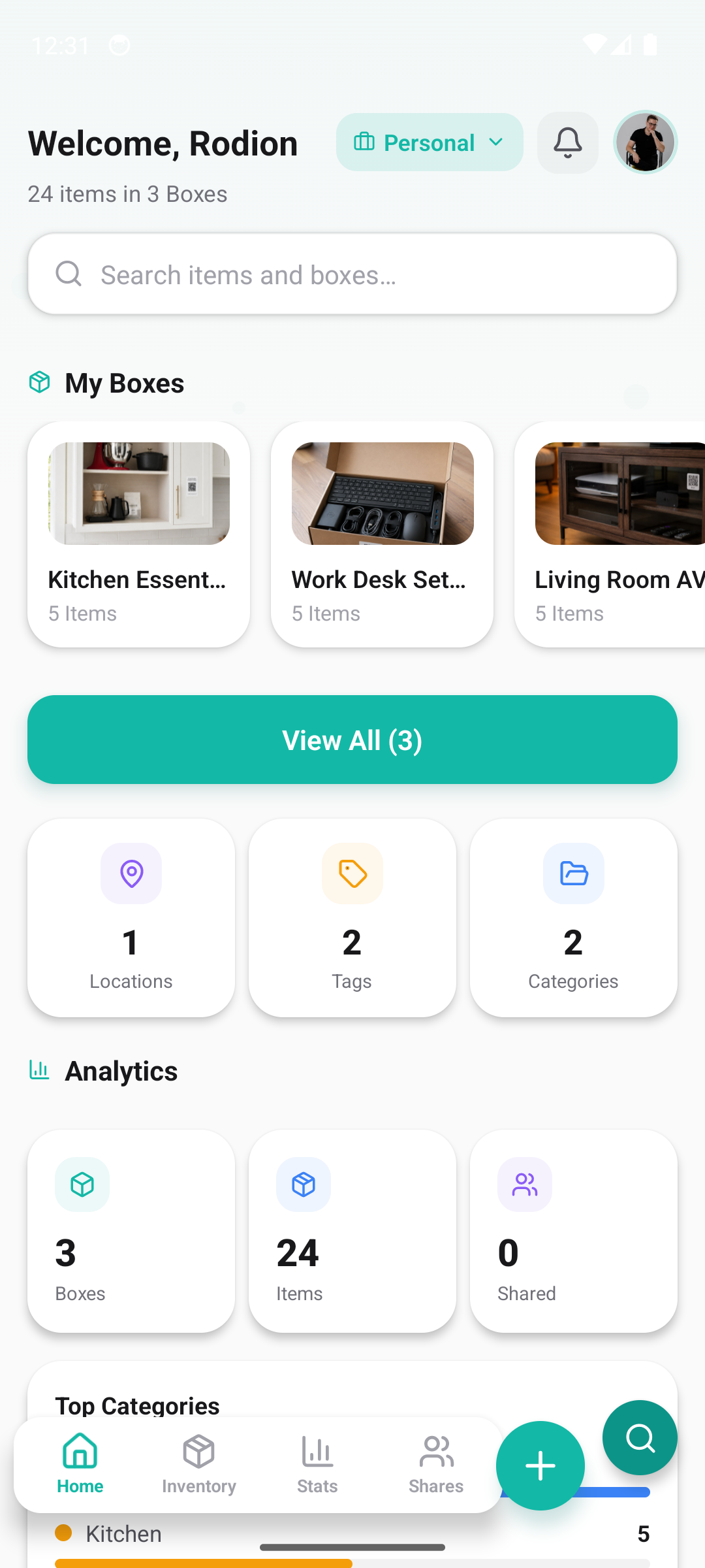 AllKeep Inventory, home screen